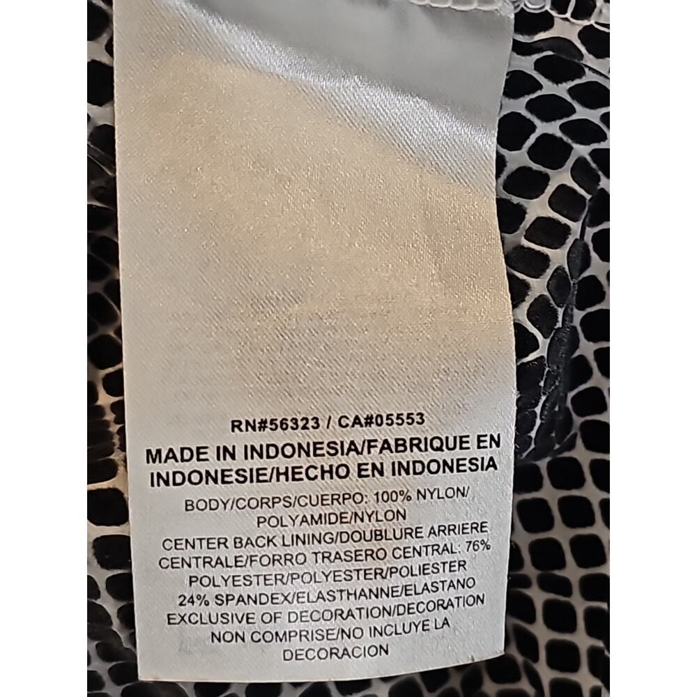 Lightweight Nike Shield Hyper Elite Basketball Fu… - image 6